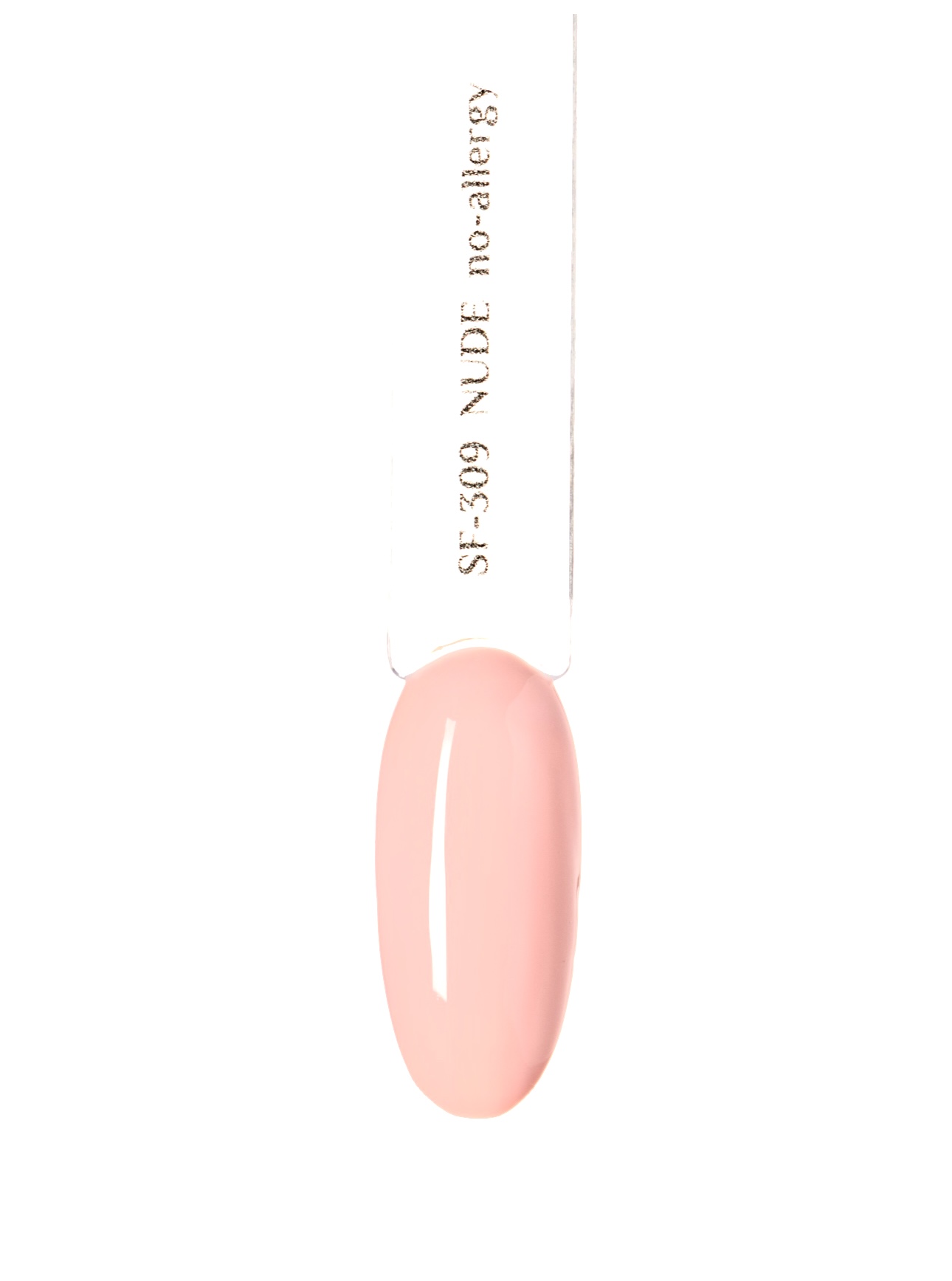 Гель-лак 309 NUDE, 15 мл «NO - ALLERGY COLLECTION»