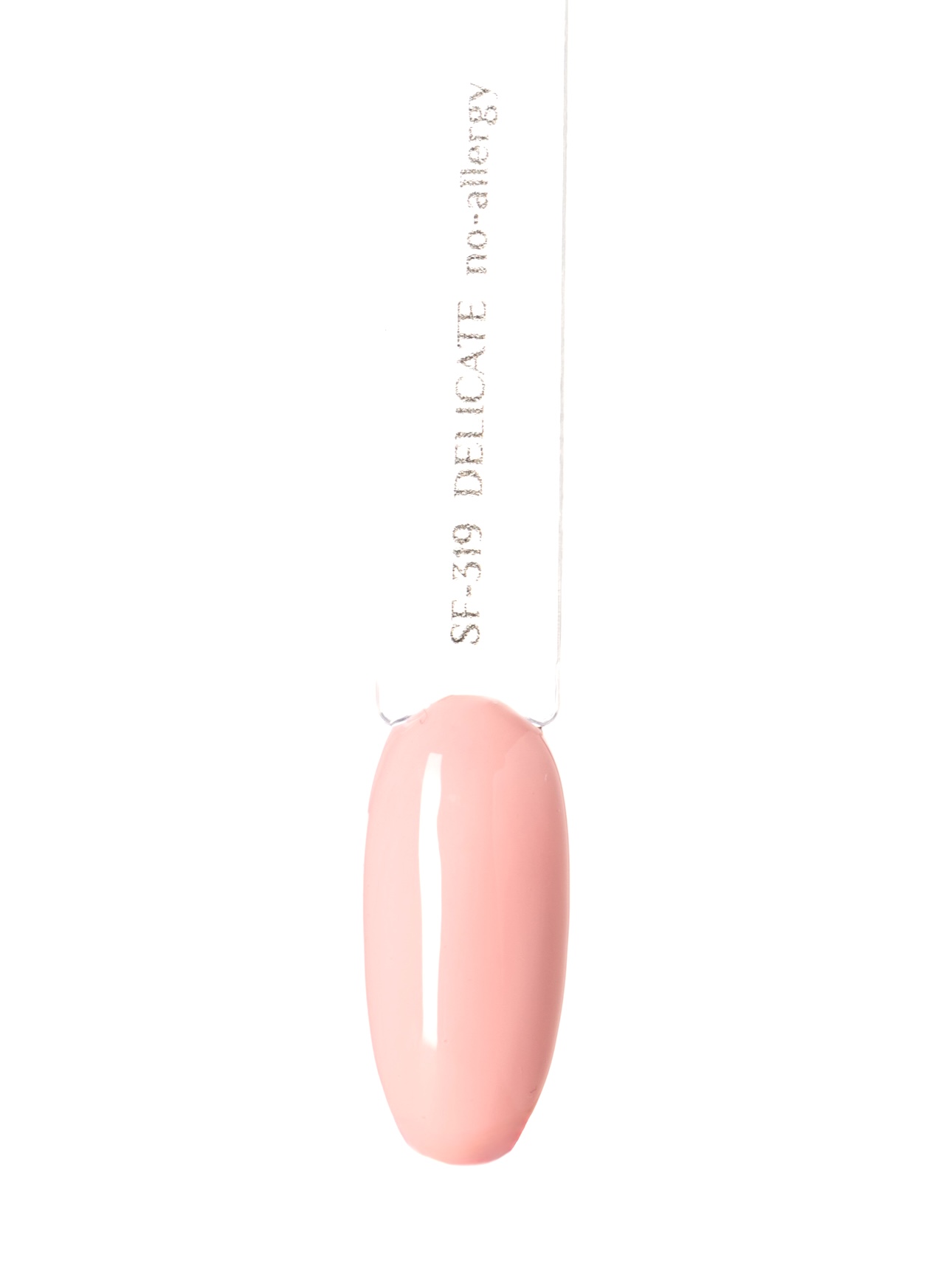 Гель-лак 319 DELICATE, 15 мл «NO - ALLERGY COLLECTION»