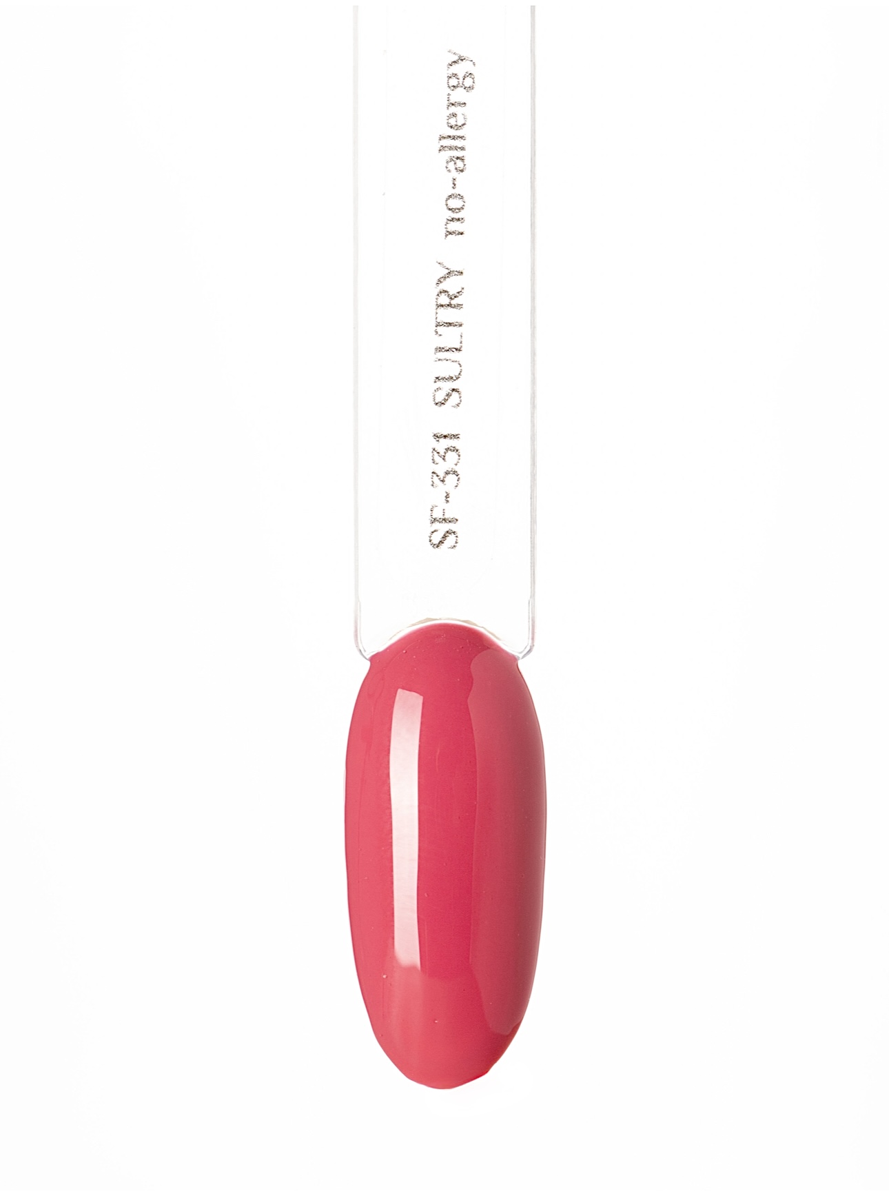 Гель-лак 331 SULTRY, 15 мл «NO - ALLERGY COLLECTION»