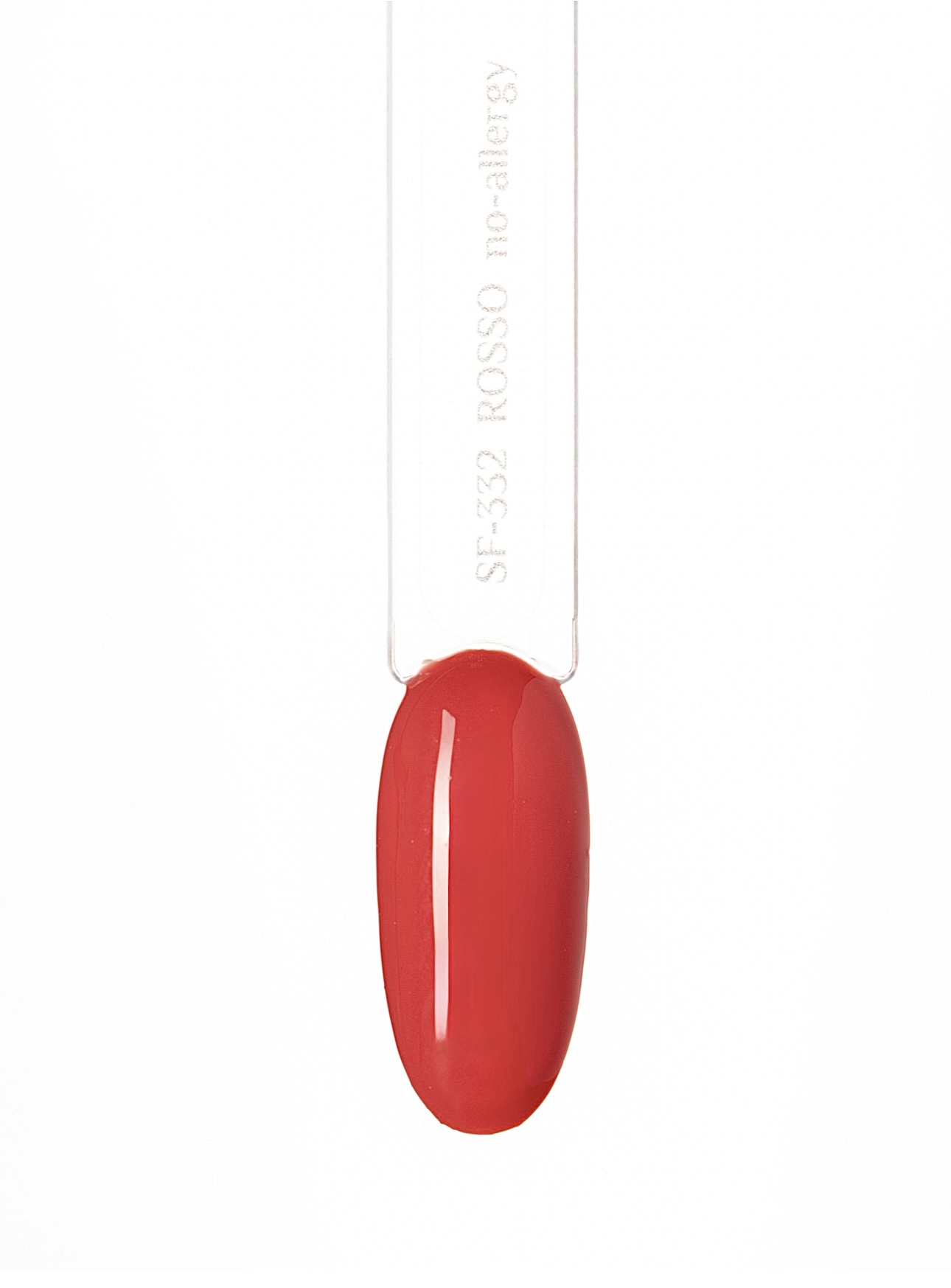 Гель-лак 332 ROSSO, 15 мл «NO - ALLERGY COLLECTION»