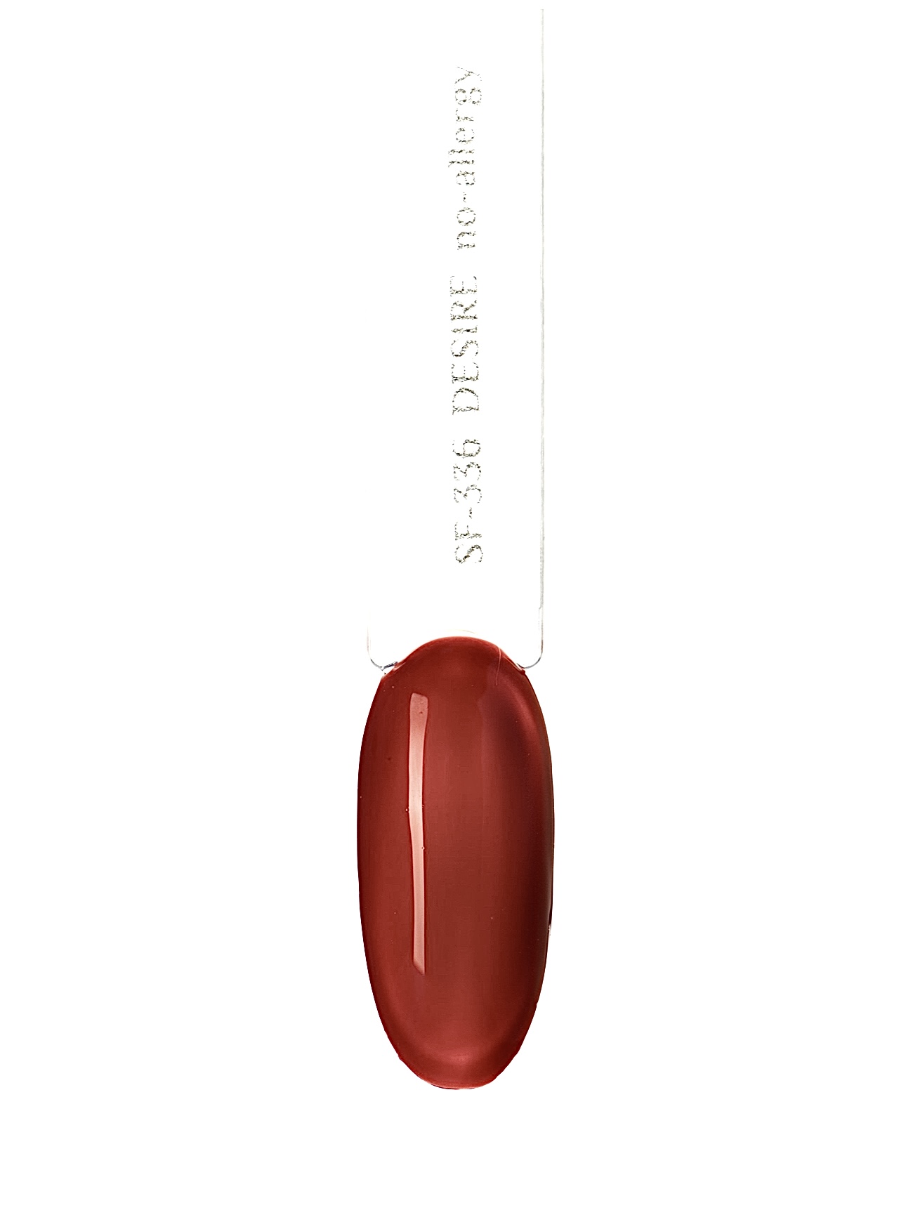 Гель-лак 336 DESIRE, 15 мл «NO - ALLERGY COLLECTION»