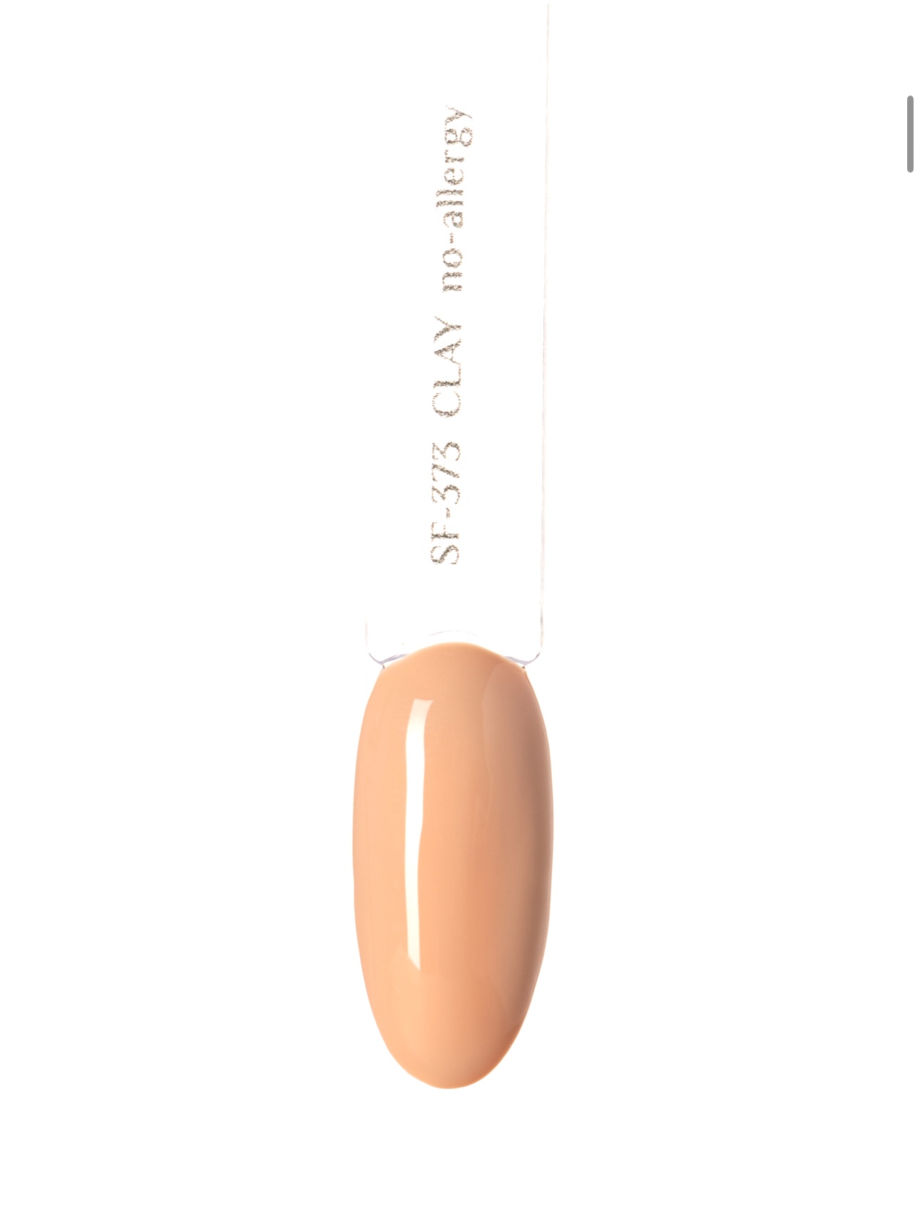 Гель-лак 373 CLAY, 15 мл «NO - ALLERGY COLLECTION»