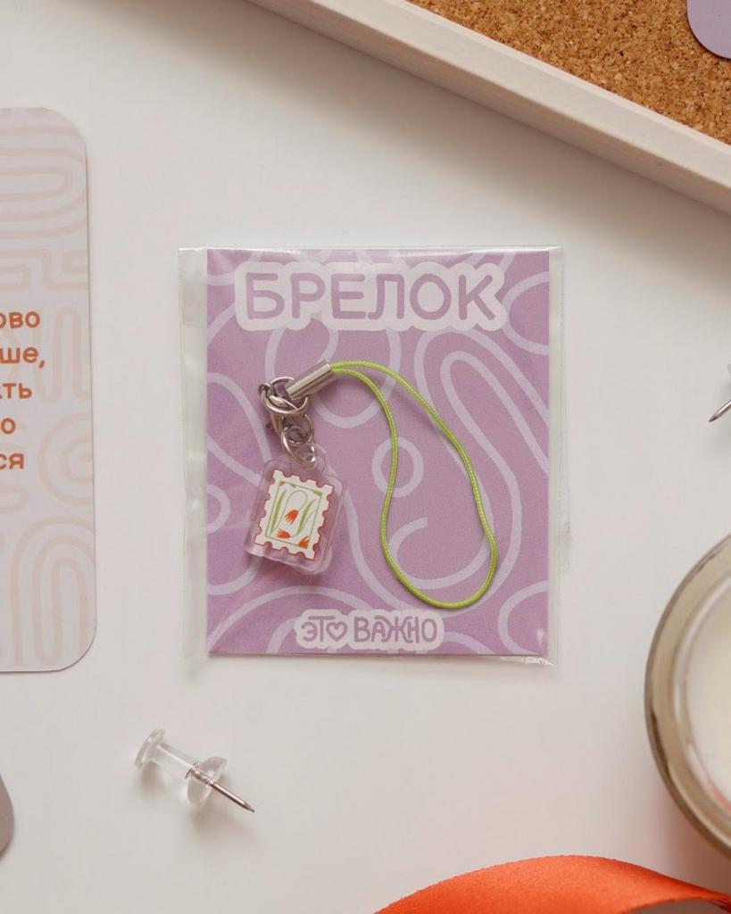 Это важно. Подвески на телефон