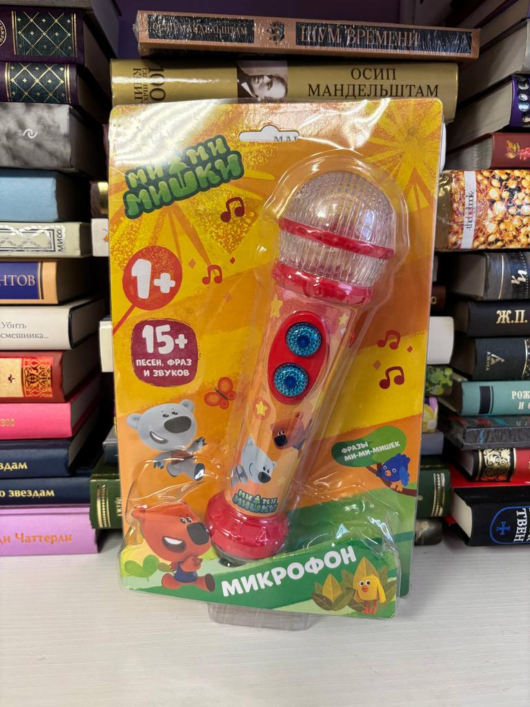 Микрофон "Ми-ми-мишки"