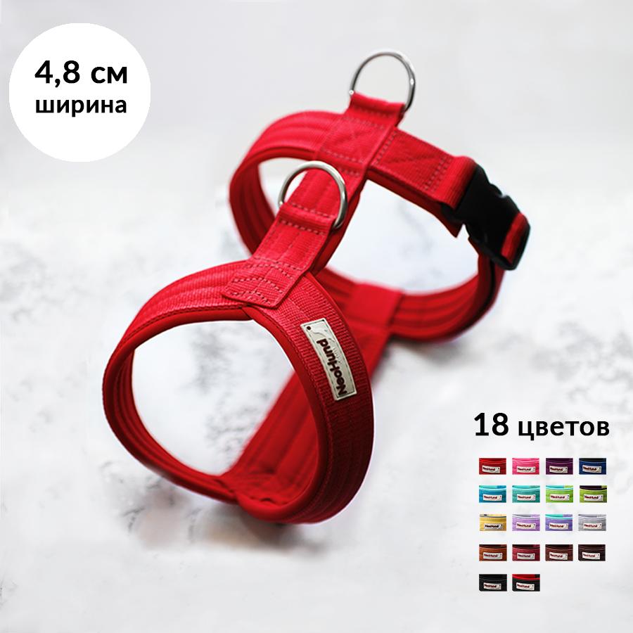 Шлейка на быстрой застёжке Quick, ширина 4,8 см, 18 цветов, индивидуальный пошив на любой размер