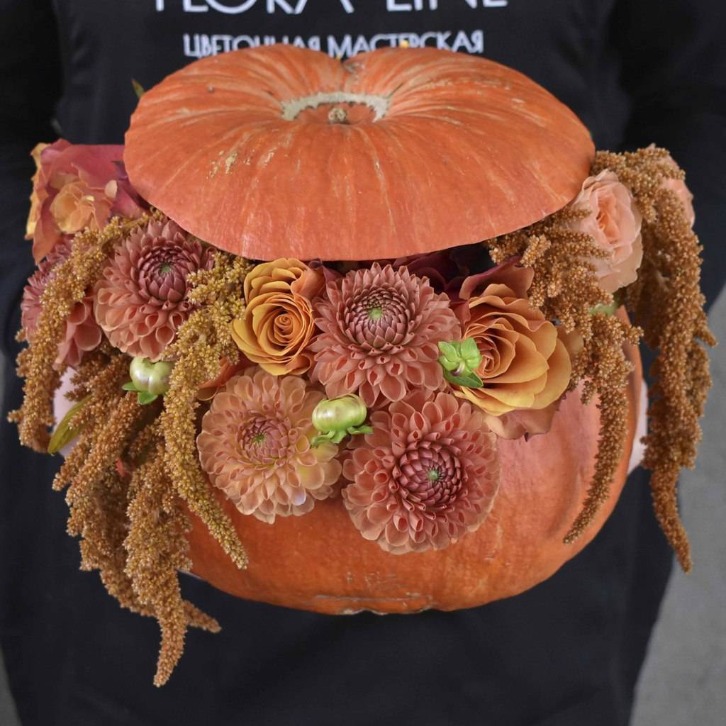 Осенняя композиция "Тыква"