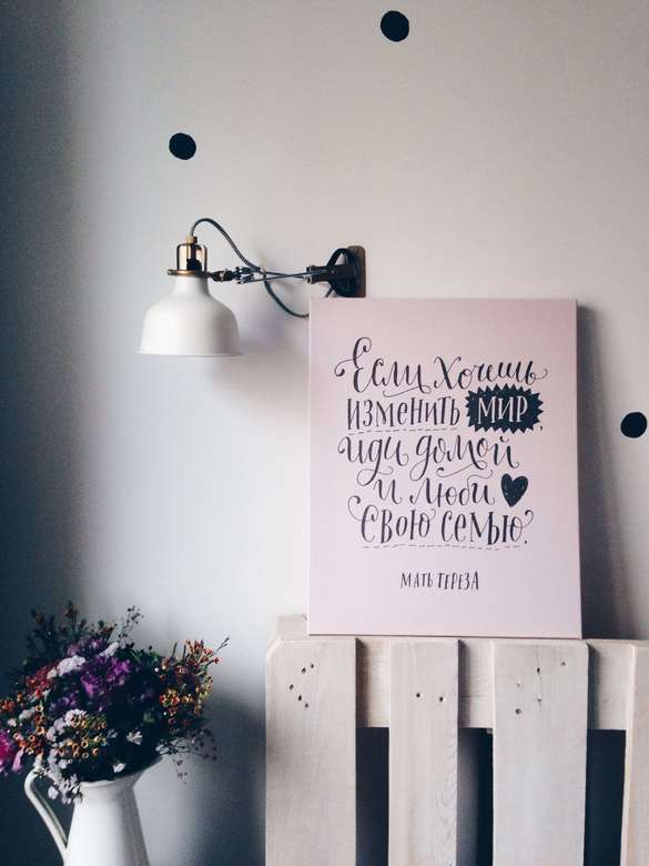 Холст «Мать Тереза» пудровый