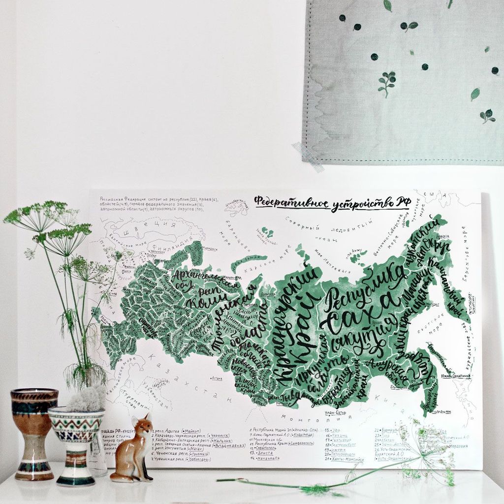 Холст «Карта России»