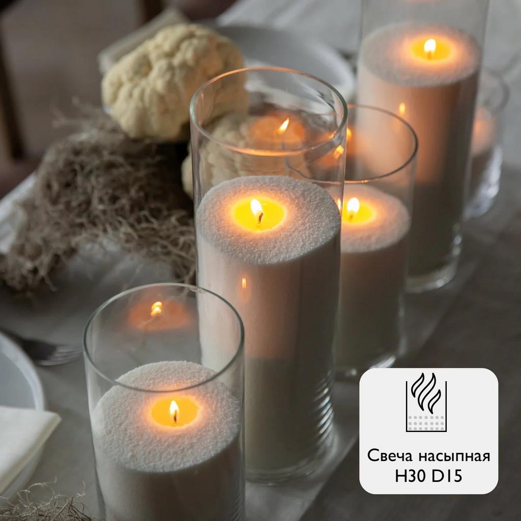 Свеча насыпная 30*15 см.