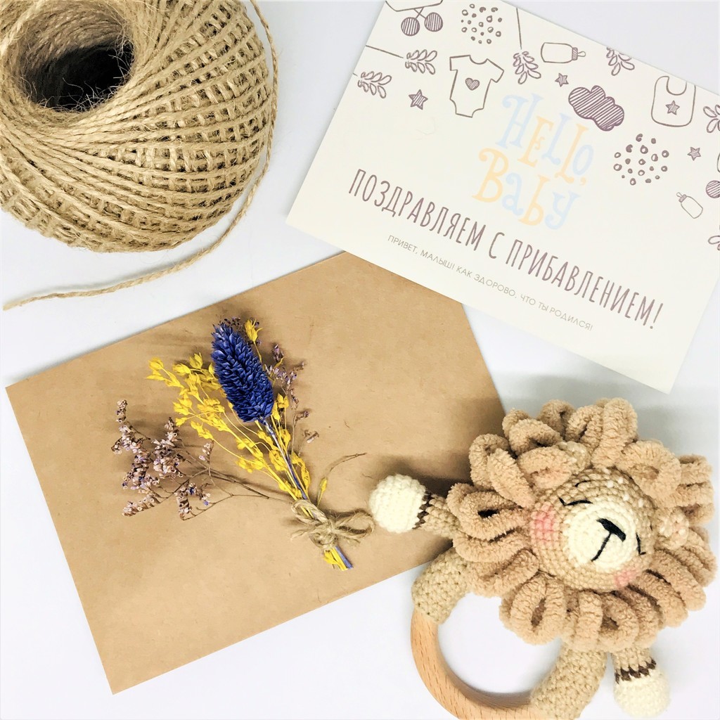 Подарочный сертификат - Hello,Baby - Поздравляем с прибавлением!