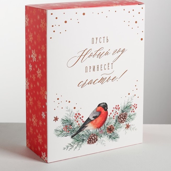 Коробка «Счастья в Новом году!» 22*30*10 см