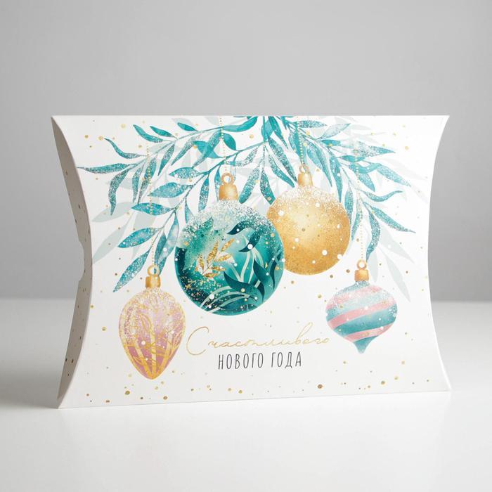 Коробка сборная фигурная «Акварельные шары», 26*19*4 см