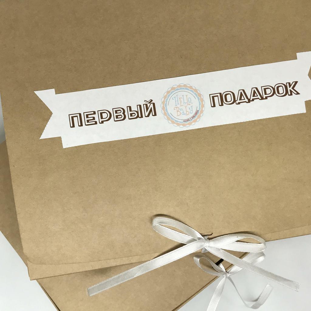 Коробка подарочная 25*20*5 см - крафт с бантиком