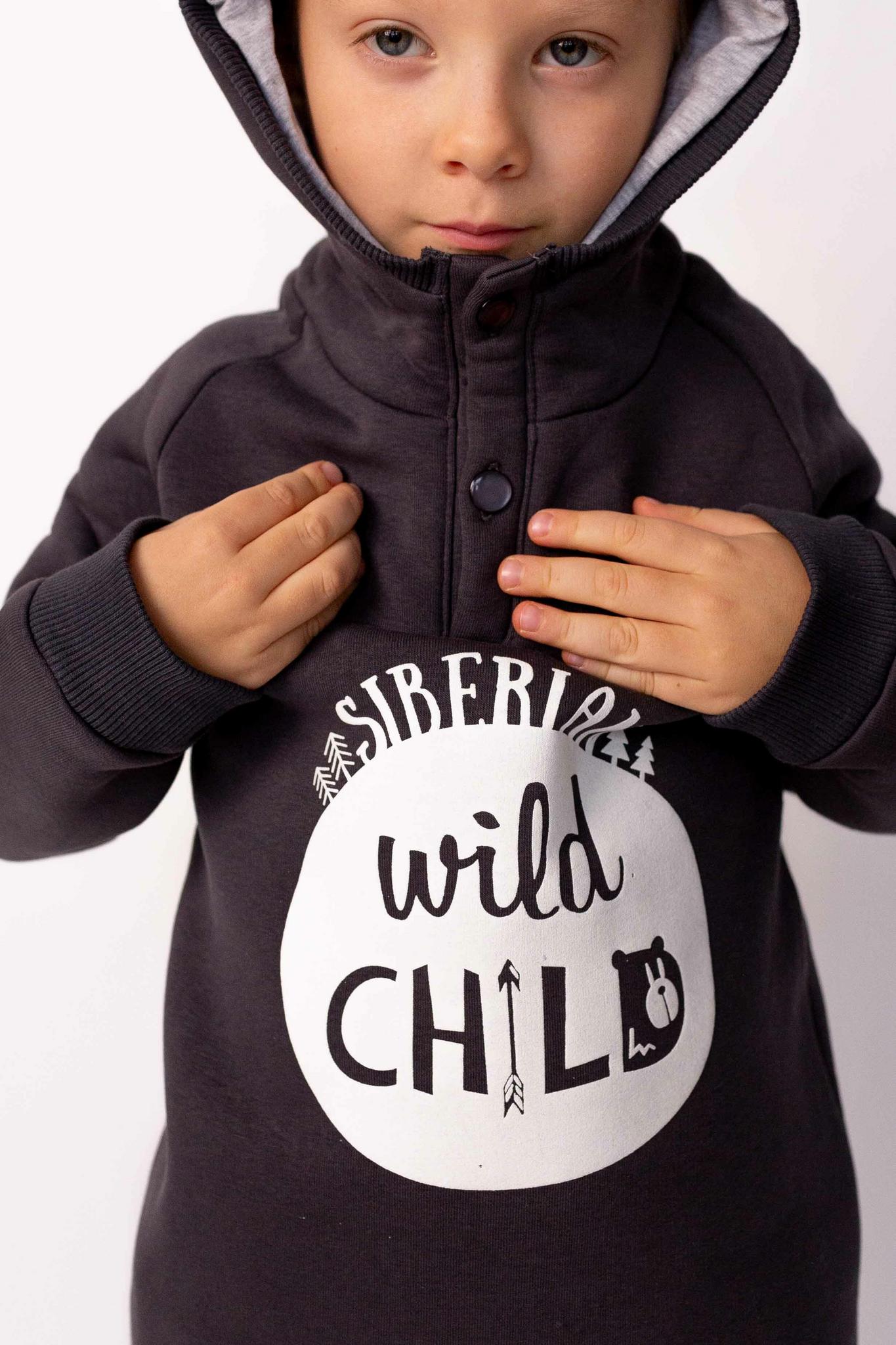 Костюм "Siberian Child" р. 104/110, 110/116 см - графит (футер начёс)