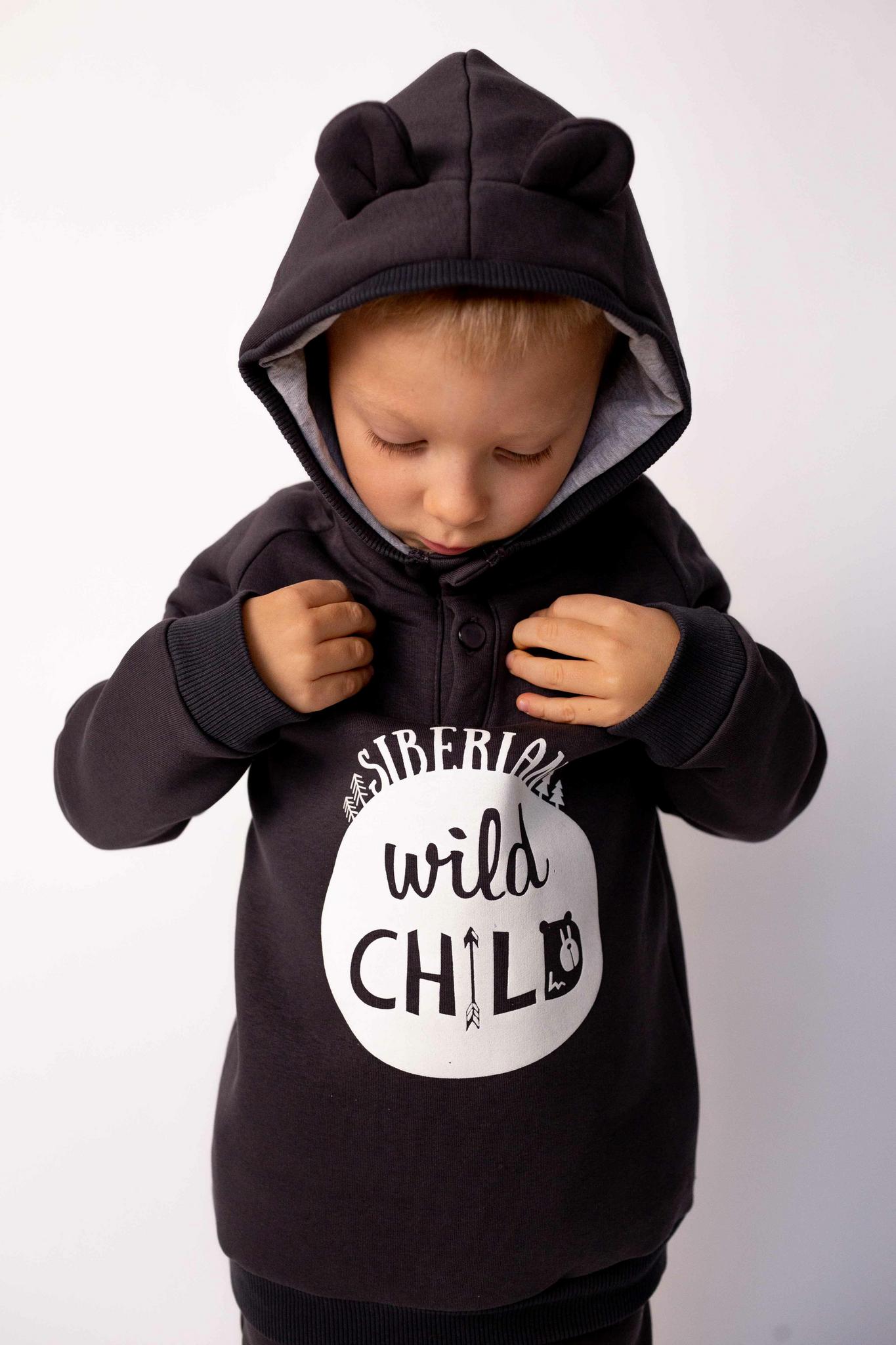 Костюм "Siberian Child" р. 104/110, 110/116 см - графит (футер начёс)
