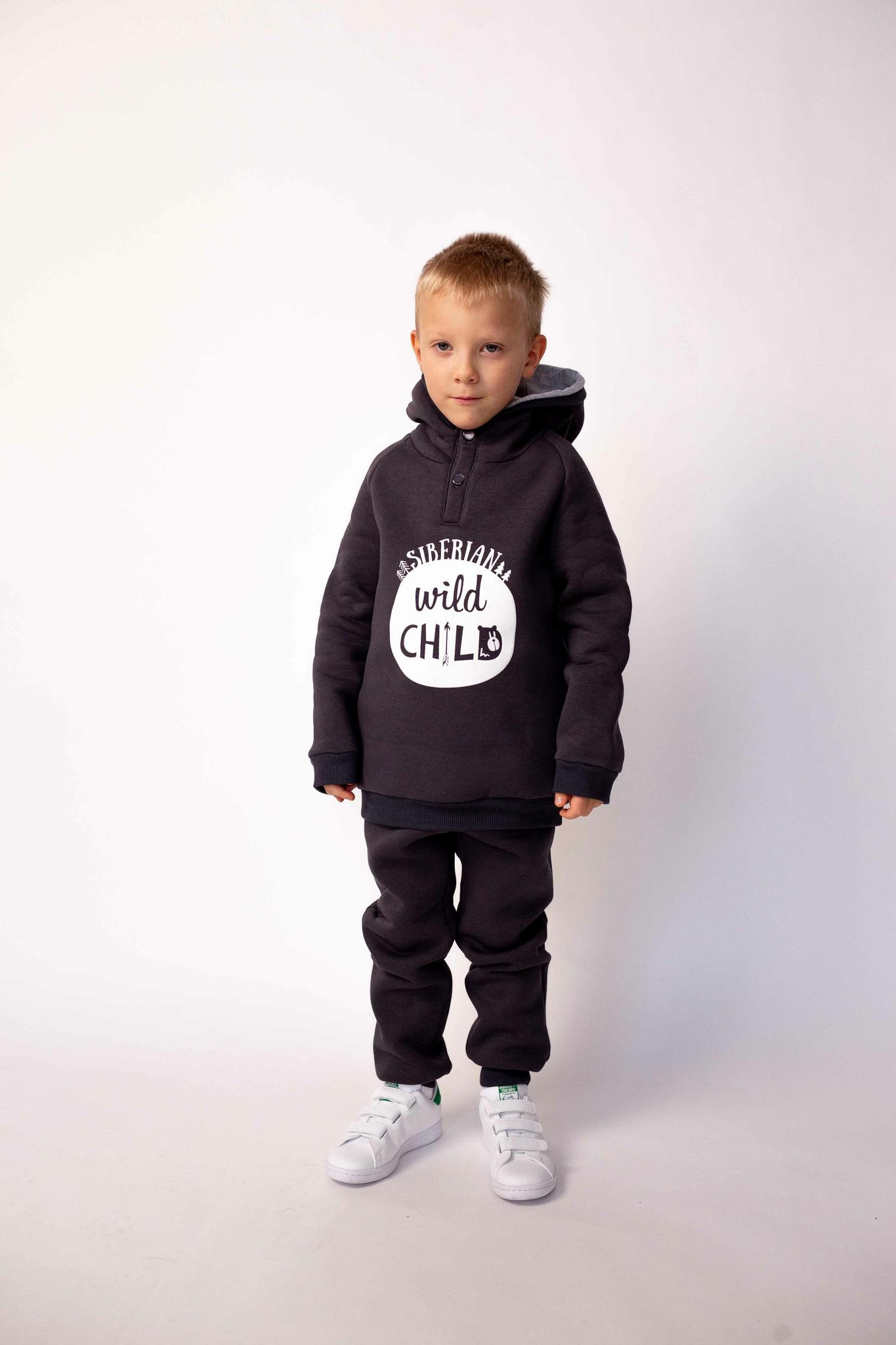 Костюм "Siberian Child" р. 104/110, 110/116 см - графит (футер начёс)