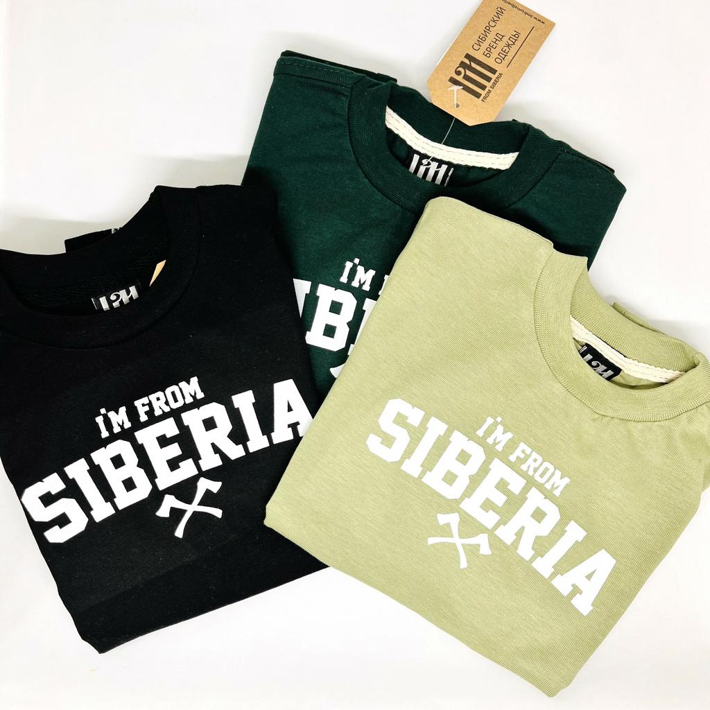 Футболка "Im from Siberia" classic - р. 98-150 см (цвета разные)