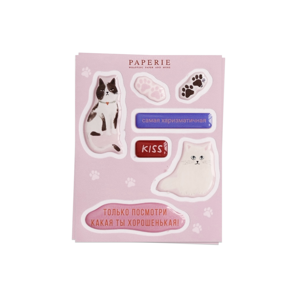 Стикерпак "Kiss-kiss"