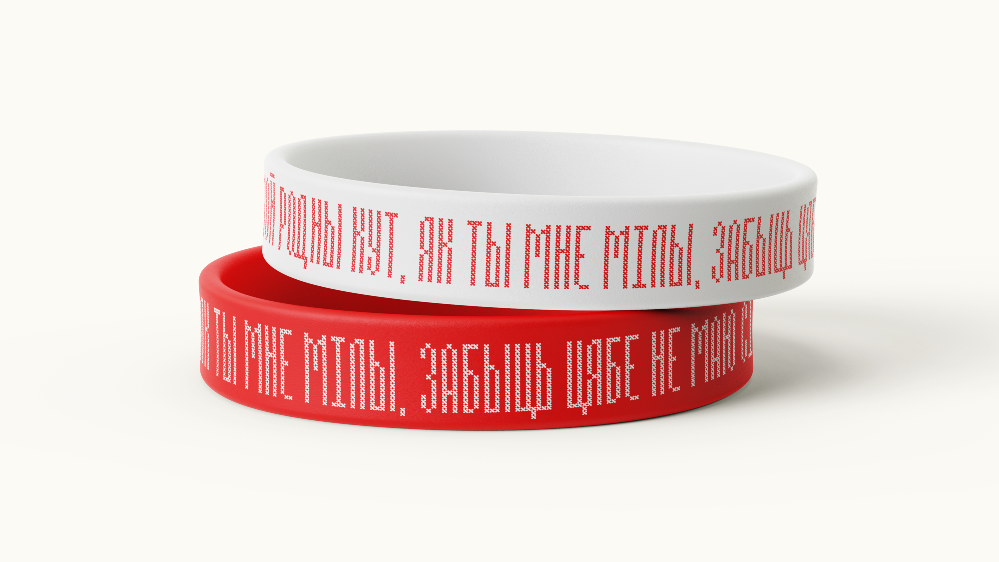 Akpixel Stitch — pixel typeface imitating cross-stitch embroider letters