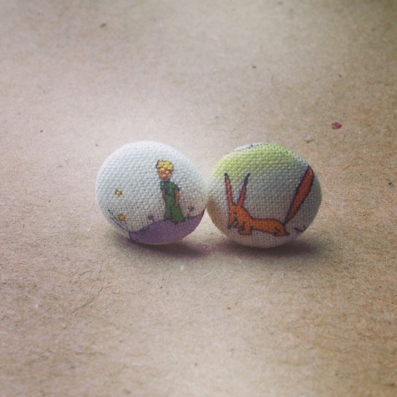 Принц и лис