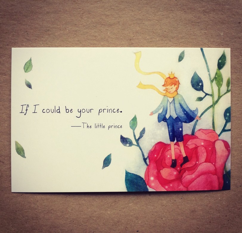 Маленький принц. Твой принц