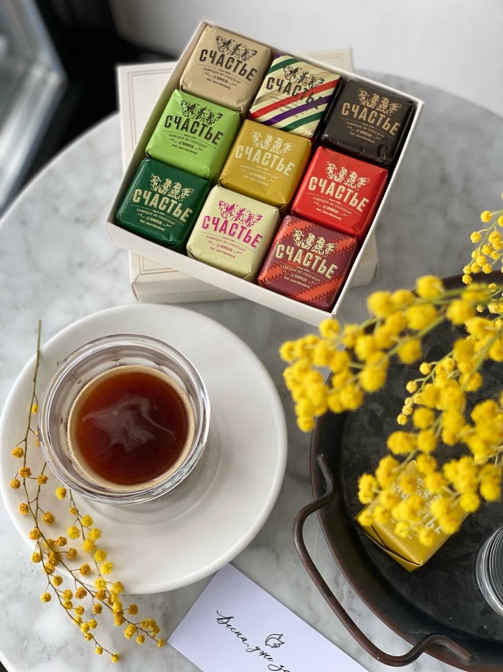 Купить СЧАСТЬЕ