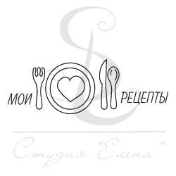 Штамп Питерского скрапклуба - Мои рецепты