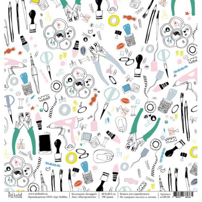 Бумага "Scrapgirl" 30,5 х 30,5 см от Polkadot  - Инструменты