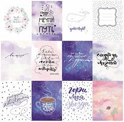 Набор карточек "Космос внутри" от Polkadot, 12 шт.