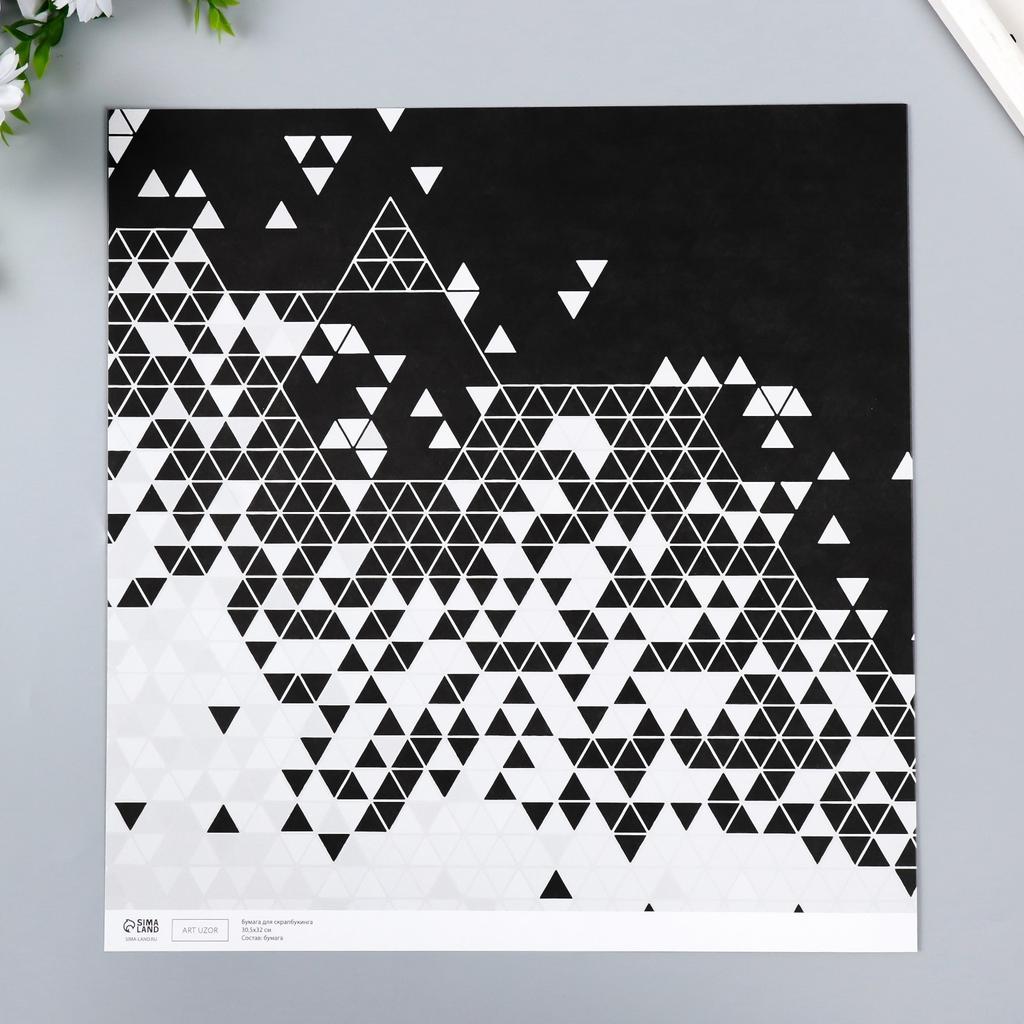 Бумага "Треугольники в деталях" 30,5 х 32 см от Арт Узор