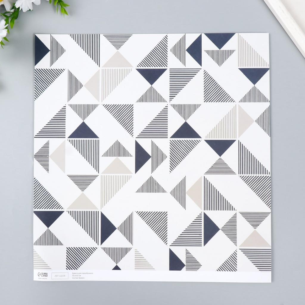 Бумага "Сканди" 30,5 х 32 см от Арт Узор