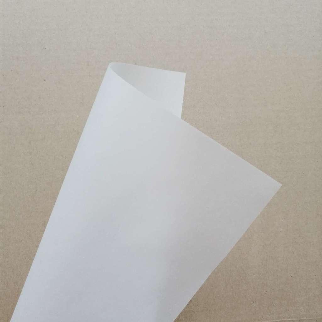 Набор кальки полупрозрачной, формат А4 (21х29,7 см), плотность 90 грамм