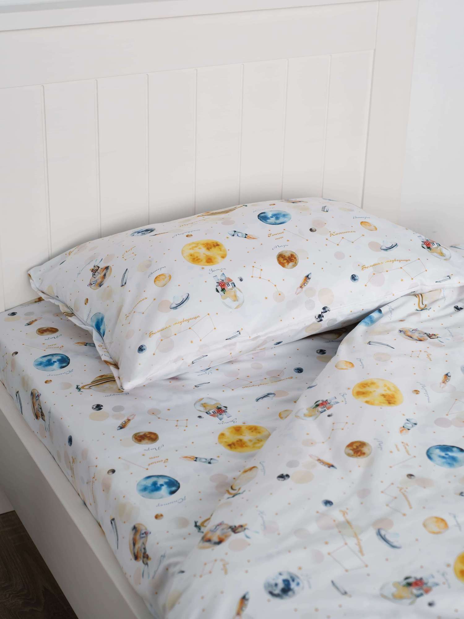 Детское постельное бельё из сатина "Космос"