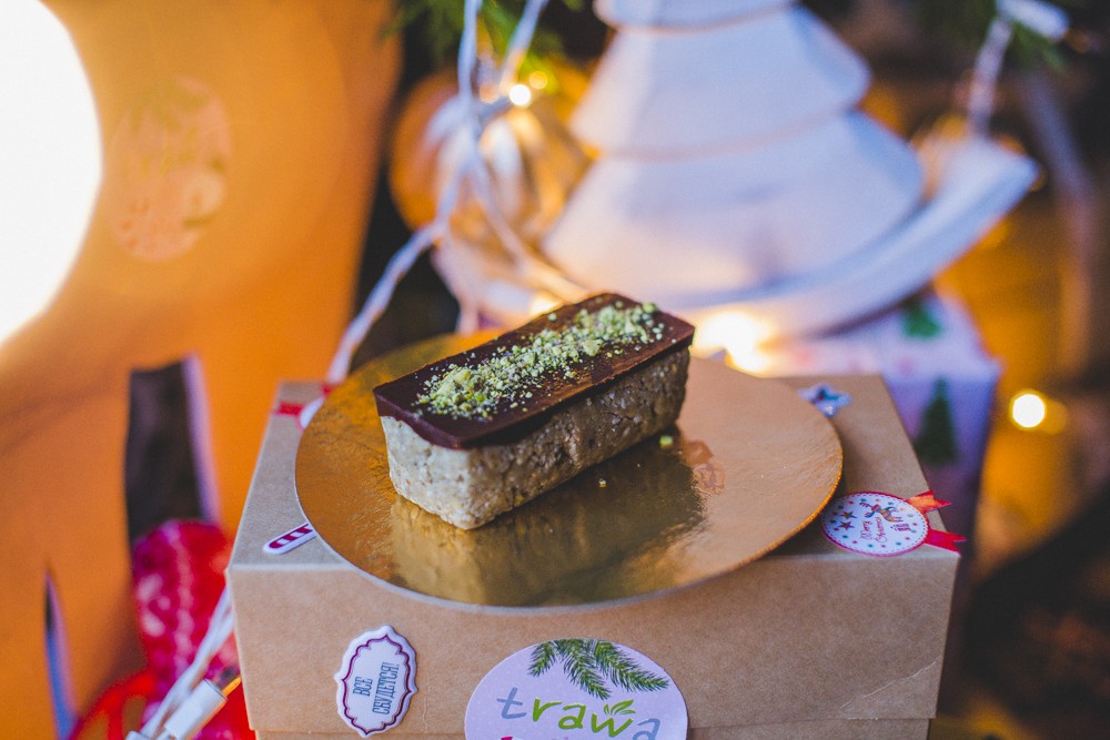 Пирожное "Халва-шоколад"