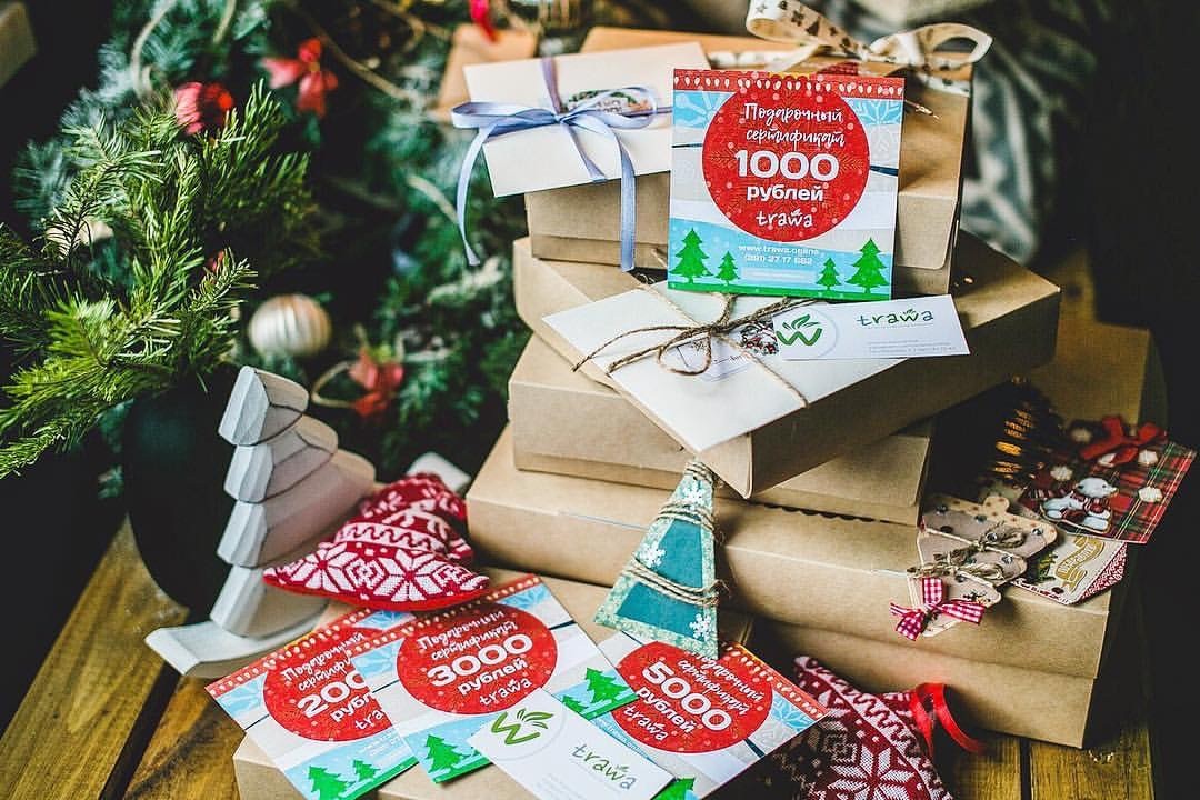 Подарочный сертификат