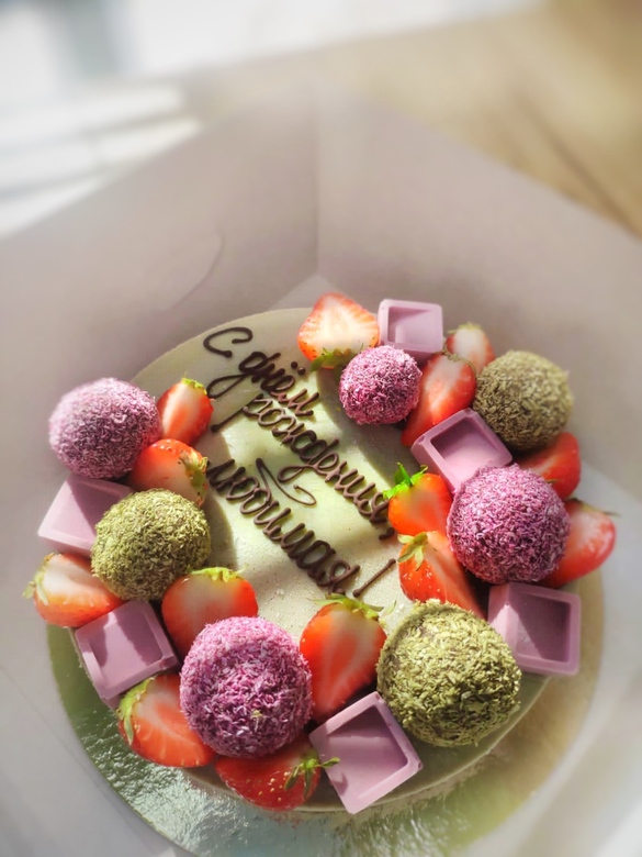 Малина - освежающая мята