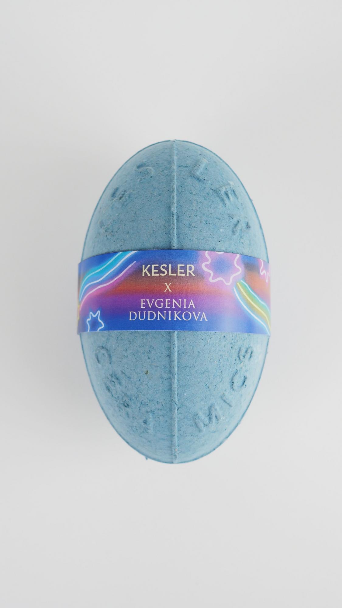 Елочное украшение Комета Неон