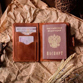 Кожаная женская обложка для автодокументов