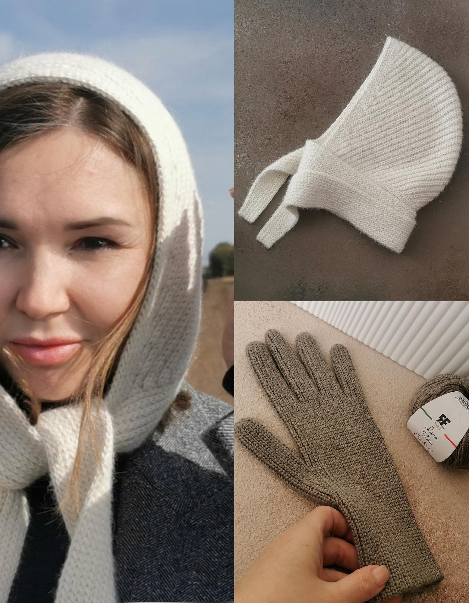КОМБО ПЕРФЕКТ 1