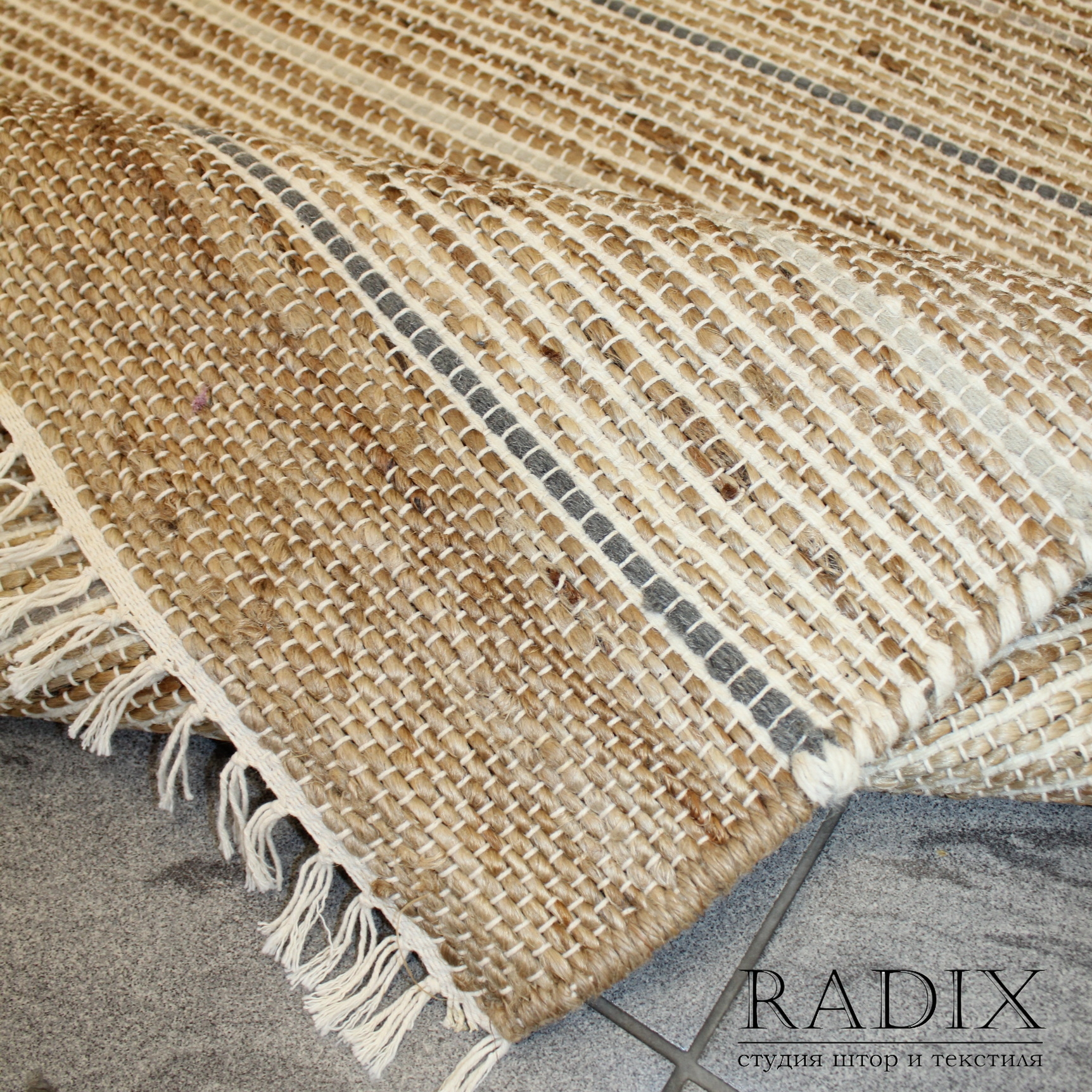 Ковер Nature Jute  170х240 см (058)