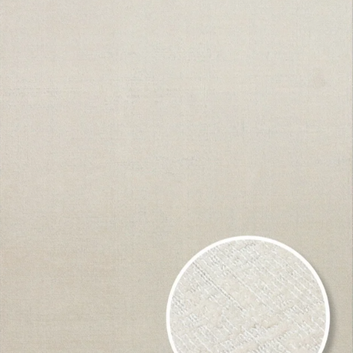 Ковер Plain Молочный 160х230 см (008)