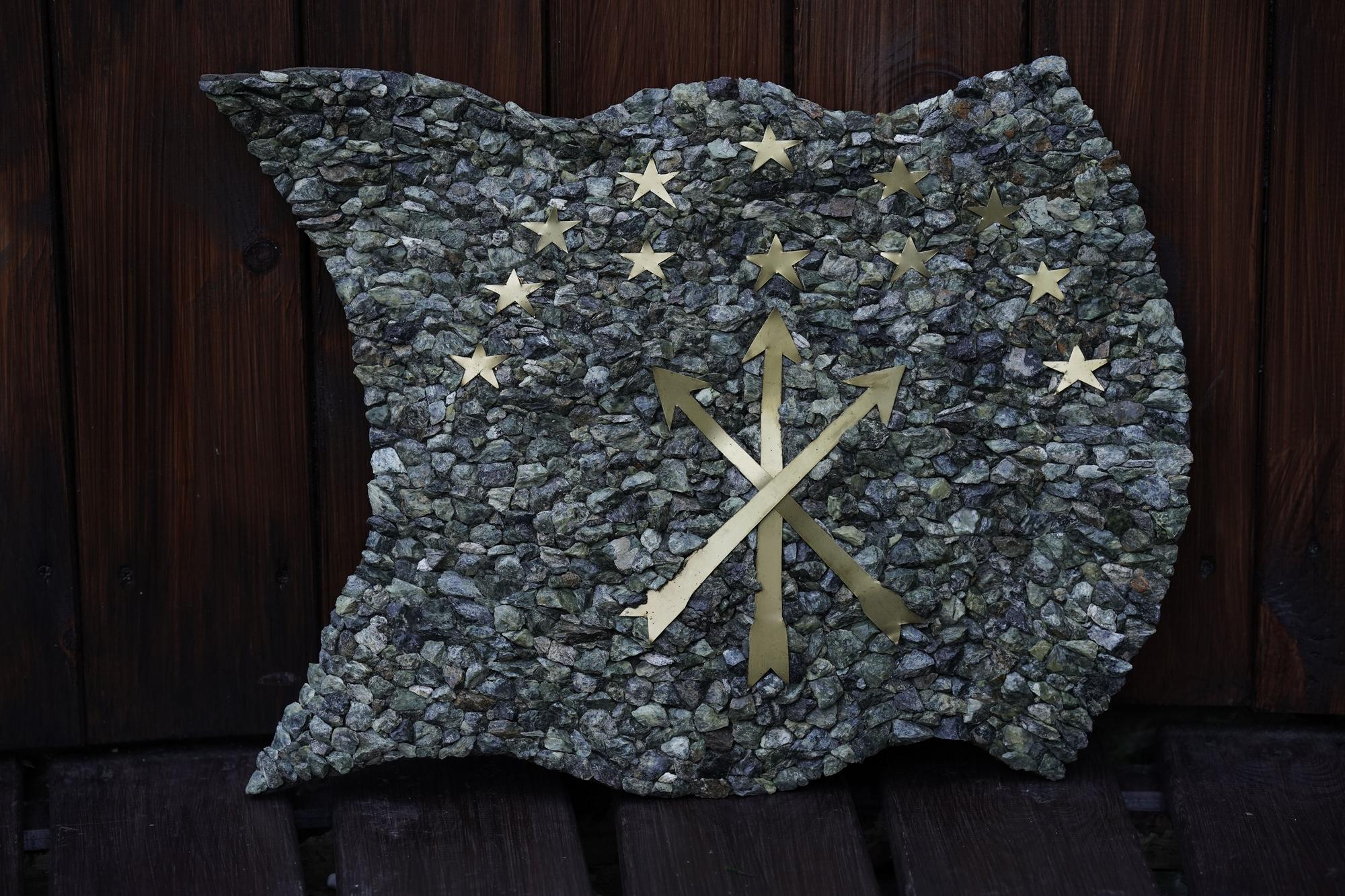 Черкесский флаг