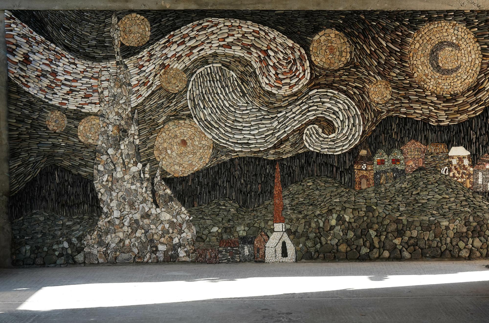 Стена "ВАН ГОГ «Звездная ночь»"