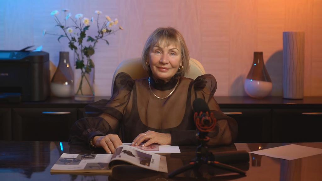 Карта сокровищ