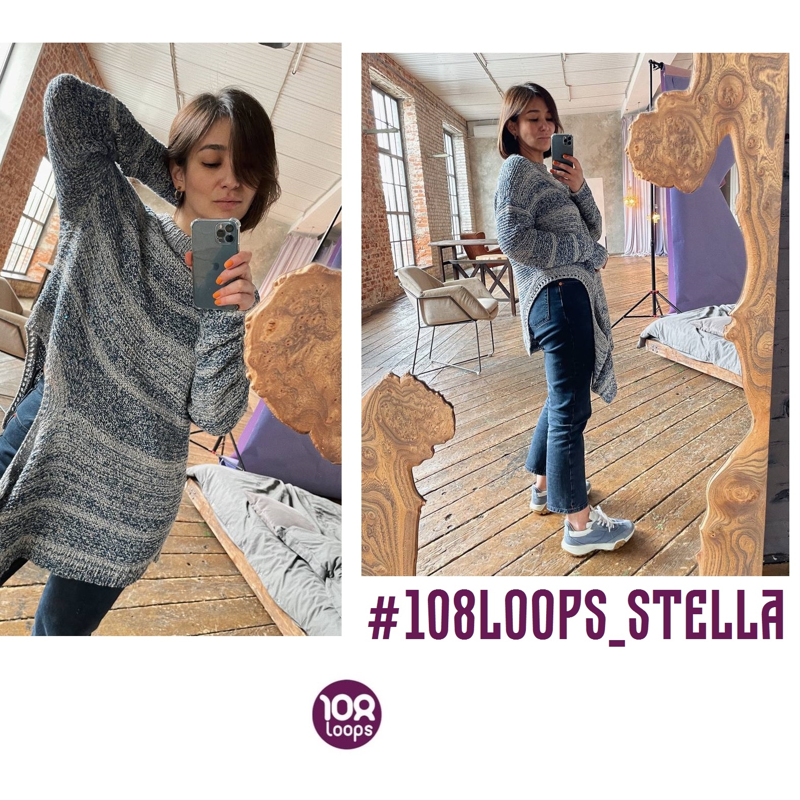 108loops_STELLA