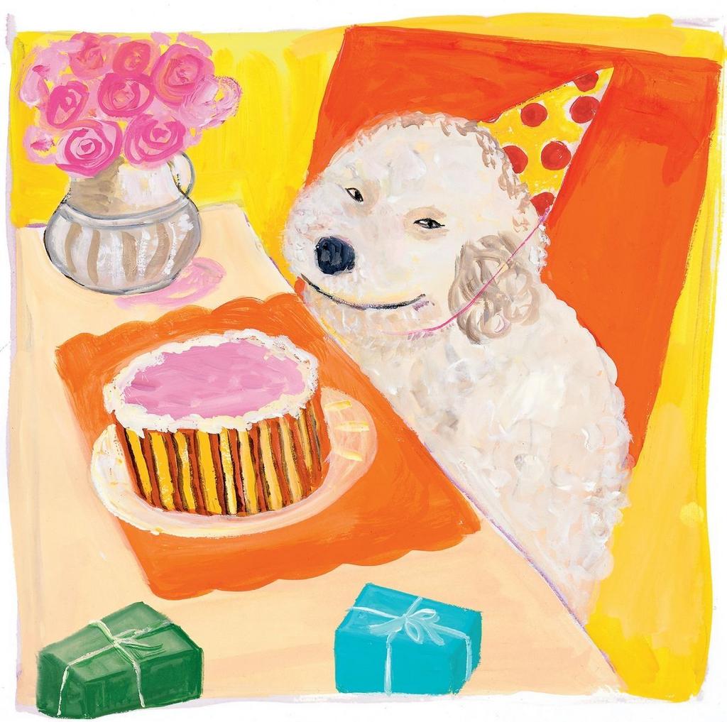 поздравить с ДР