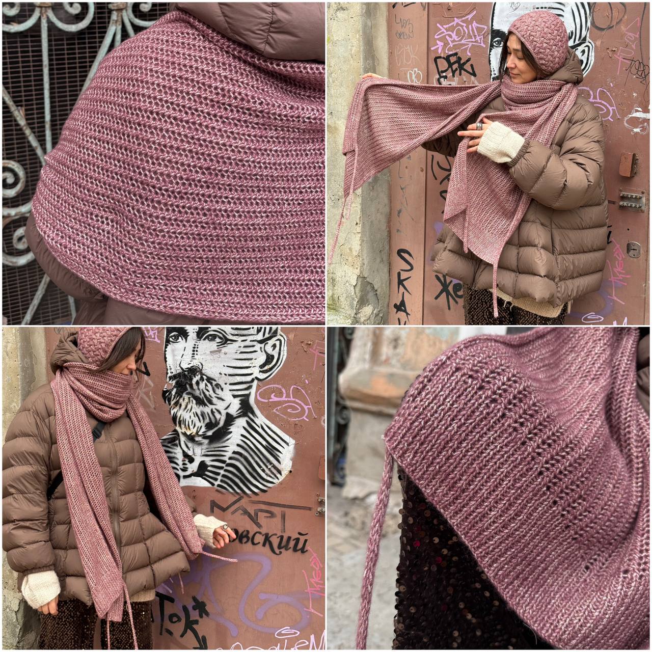 #108loops_ШУРИК