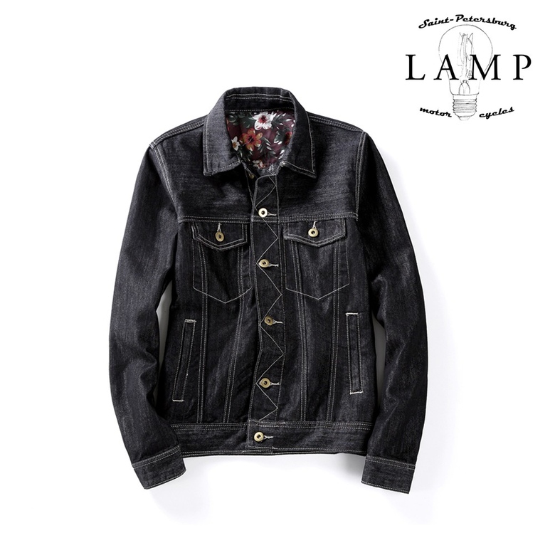 Flow denim Jacket 7707