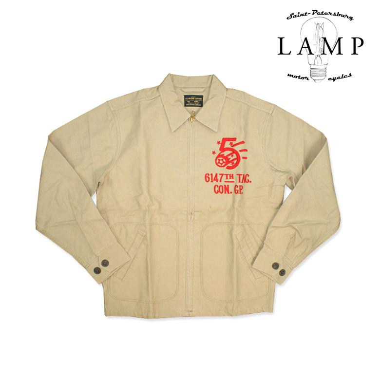 6147 Pilot Jacket 3081