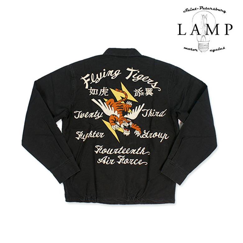 Flying tiger jacket 3615
